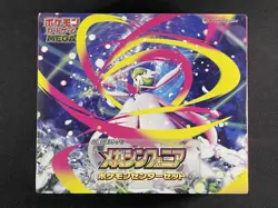Pokemon Card Mega Symphonia Pokemon Center Set Booster Box Japanese M1S New - Image 1