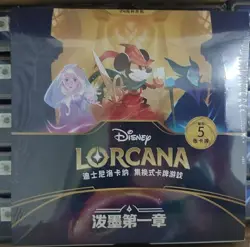 Disney LORCANA BOOSTER Light Box The First Chapter Chinese Ver 24 Packs 120 Card - Image 1