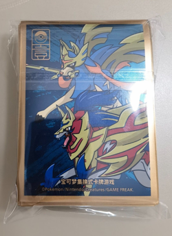Pokemon S-Chinese 2023 1st Anniversary Card Sleeve Set Zacian & Zamazenta V Blue - Image 1