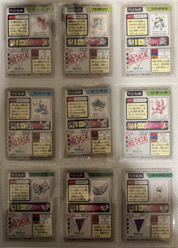 Pokemon Card Complete Non-Holo Bandai Carddass Set 125 Card MP/DMG Japanese - Image 2
