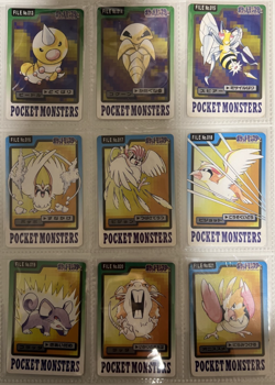 Pokemon Card Complete Non-Holo Bandai Carddass Set 125 Card MP/DMG Japanese - Image 3
