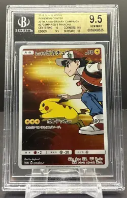 Red's Pikachu 2018 270/Sm-p 20th Anniversary Promo Card BGS 9.5 - Image 1