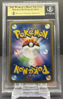 Red's Pikachu 2018 270/Sm-p 20th Anniversary Promo Card BGS 9.5 - Image 2