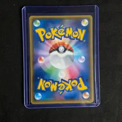 PRIMAL GROUDON EX 040/070 XY5 GAIA VOLCANO POKEMON JAPANESE DOUBLE RARE 2014 LP - Image 2