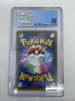CGC 9.5 Gem Mint Pokemon Center Kanazawa's Pikachu 144/S-P Jap Promo Stamped - Image 2
