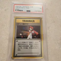 1998 Pokemon Japanese Gym The Rocket’s Trap Holo PSA 1 Poor - Image 1