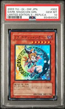 PSA 10 Dark Magician Girl Japanese 2003 Limited Edition 5 Replica LE5-002 Yugioh - Image 1