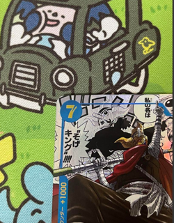 One Piece Card Soge King OP03-122 SEC Comic Parallel Manga From Japan - Image 3