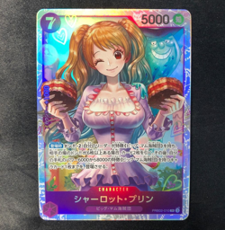 Charlotte Pudding PRB02-010 SR Holo Japanese One Piece Card Game TCG 1ds - Image 1