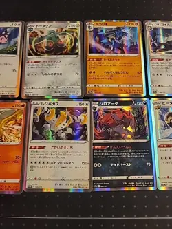 x10 All Holos, Japense Language, 2022 Pokemon TCG Card Lot, No Damage, Ship Fast - Image 4
