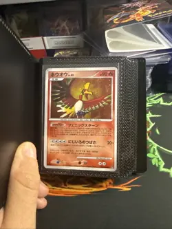 Pokemon Pocket Monsters Vintage Japanese Holo Swirls Card - Image 1