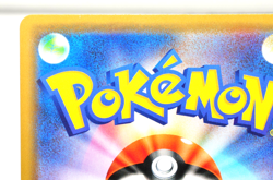 Pokemon card Garchomp&Giratina GX 099/173 SM12a Tag Team Tag All Stars Japanese - Image 5