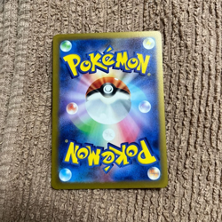 Pokemon Card Japanese IN STOCK 2023 Raichu [AR] 074/071 SV2D Clay Burst Holo NM - Image 2