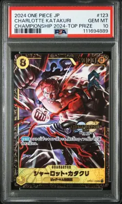 One Piece Card Katakuri Championship 2024 Top 8 Promo SEC PSA10 OP03 123 - Image 1