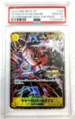 One Piece Card Katakuri Championship 2024 Top 8 Promo SEC PSA10 OP03 123 - Image 3