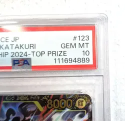 One Piece Card Katakuri Championship 2024 Top 8 Promo SEC PSA10 OP03 123 - Image 5