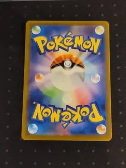 Regieleki - Reverse Holo - VSTAR Universe s12a 045/172 Japanese Pokemon Card NM - Image 2
