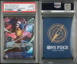 One Piece Card Trafalgar Law Flagship Battle Promo PSA10 Limited SEC Rare - Image 3