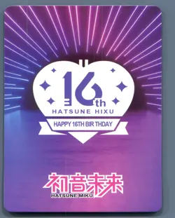 Hatsune Miku Card With You Wedding Dress Holofoil Super Rare CY-SSR-008 Vocaloid - Image 2