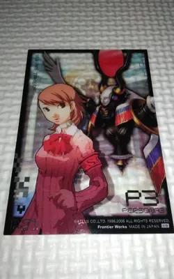 Persona 3 Festival Trading Card Takeha Yukari Kira - Image 1