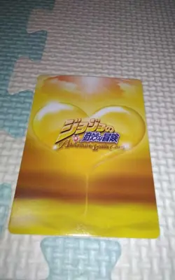 JoJo's Bizarre Adventure ABC Card - Kakyoin of Resurrection - Image 2