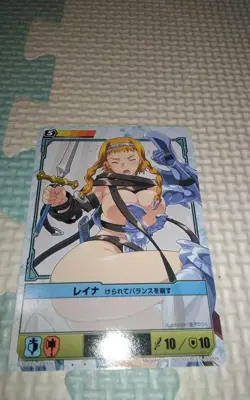 Queen's Blade Card Reina Gets out of balance - Image 1