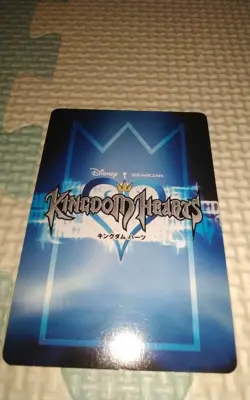Kingdom Hearts Card Game Cloud - Image 2