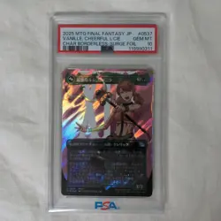 [PSA10] MTG FF Cheerful Luci, Vanilla Surge Foil FF13 - Image 1
