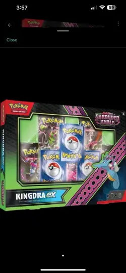 KINGDRA EX Shrouded Fable Pokemon SPECIAL ILLUSTRATION COLLECTION Sealed Box - Image 1