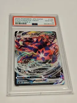 2020 POKEMON JPN SWORD & SHIELD ETERNATUS VMAX SHINY STAR V FA 125/190 PSA 10 - Image 1