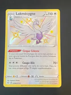 CARTE POKEMON LAKMECYGNE SV096/SV122 FR EB DESTINEES RADIEUSES - NEUF - Image 1