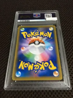Follow us for a discount! Pokemon Card PSA9 Clara S5a SR Super Rare - Image 4