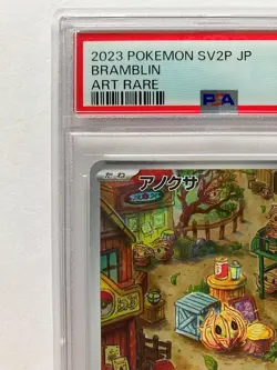 PSA 10 Bramblin AR 072/071 sv2P Snow Hazard Pokemon Card Japanese 2023 Art Rare - Image 2