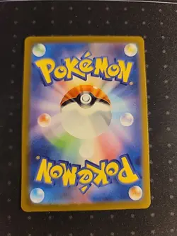 Ditto - Holo Rare - VSTAR Universe s12a 117/172 Pokemon 151 Card NM - Image 2