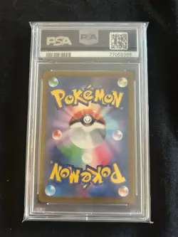 PSA 10 Pikachu 001/SV-P Scarlet Violet PreRelease Promo JAPANESE Pokemon Card - Image 2
