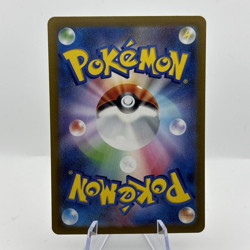 IN STOCK Pokemon Card Japanese 2023 Raichu [AR] 074/071 SV2D Clay Burst Holo NM - Image 2