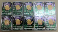 10 Pcs/Lot Pokemon 25th Anniversary Chinese Pikachu 001/028 s8a Holo Mint Cards - Image 1