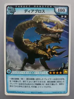 Monster Hunter " Diablos " RARE-1 06-17/77 Hunting Card CAPCOM TCG Japan F/S - Image 1