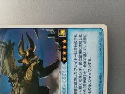 Monster Hunter " Diablos " RARE-1 06-17/77 Hunting Card CAPCOM TCG Japan F/S - Image 5