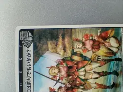 Monster Hunter " Mushroom Picking " RARE-2 Hunting Card CAPCOM TCG Japan F/S - Image 2