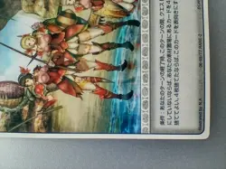 Monster Hunter " Mushroom Picking " RARE-2 Hunting Card CAPCOM TCG Japan F/S - Image 4