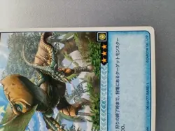 Monster Hunter " Blue Yian Kut-Ku " RARE-1 Hunting Card CAPCOM TCG Japan F/S - Image 5