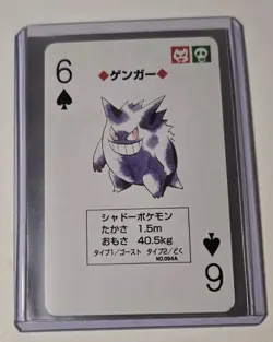 Gengar 6 Spades Green Venusaur Back Playing Poker Card Pokemon 1996 - Image 4