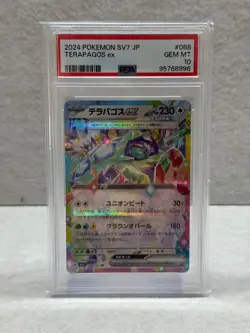 TERAPAGOS EX 088/102 RR - JPN SV7 Stellar Miracle Pokemon Card 2024 - PSA 10 - Image 3