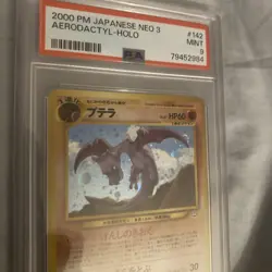 Psa 9 Pokemon 2000 Japanese Neo 3 Revelation #142 Aerodactyl Holo Rare Swirl - Image 5