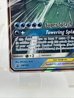 Pokemon Magikarp & Wailord GX Tag Team SM166 Sun & Moon Full Art promo damaged - Image 2