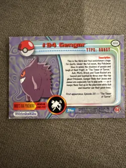 Topps 2000 Pokemon Gengar TV Series #94 - Image 2