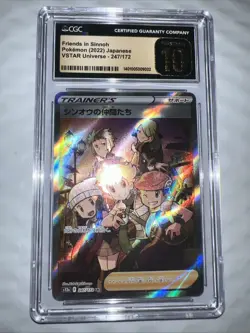 CGC Pristine 10 Friends in Sinnoh 247/172 S12a VSTAR Universe Japanese Pokemon - Image 1