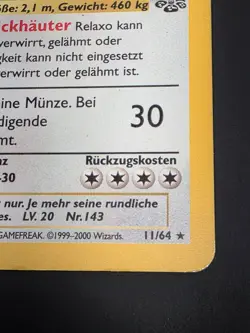 Snorlax #11 Ultra Rare Holo, German, Pokemon Jungle 1999 **LIMITED PRINT RUN** - Image 5