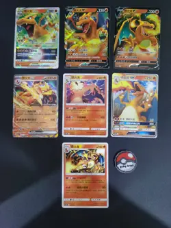 Pokemon TCG S-Chinese TAG TEAM Charizard “R RR RRR” HOLO - Image 1